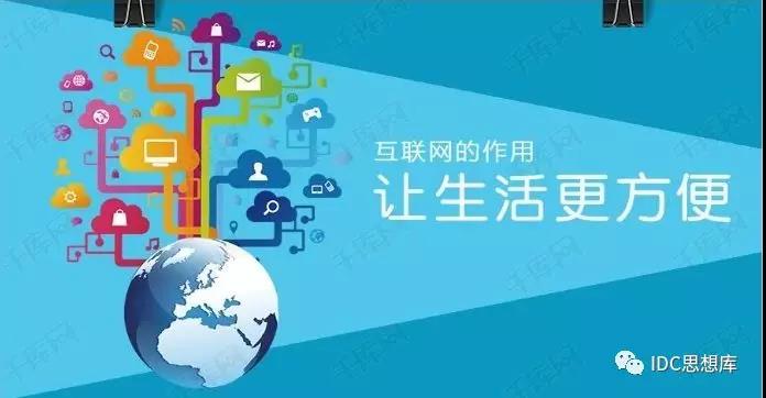 《GB50174數(shù)據(jù)中心設(shè)計規(guī)范主編解讀》摘要觀點(diǎn)和個人分享 《GB50174數(shù)據(jù)中心設(shè)計規(guī)范主編解讀》摘要觀點(diǎn)和個人分享